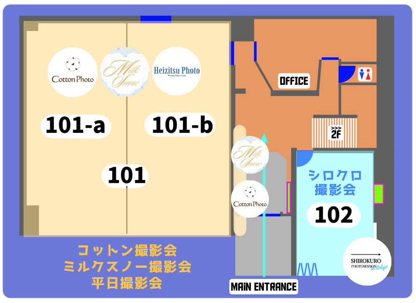 東京撮影会写真展イベント
