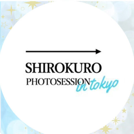 シロクロ撮影会
